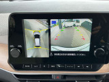 【メンテプロパック】いつでも、どこでも、お客さまが利用しやすいプランを選んでいただけます■おトクな定額パッケージメンテナンスの費用がセットになった、おトクな定額料金です。