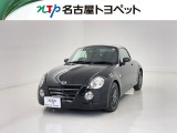 当社では、愛知・岐阜・三重・静岡在住で、現車確認可能な方への販売に限ります