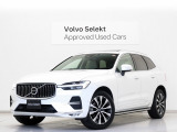 2023年モデル『XC60 Ultimate B5 AWD』サンルーフ Google搭載 ドラレコ 48V 白革 ランニングボード 360カメラ マッサージ機能 前後シートヒーター harman/kardon 白革 クリスタルシフトノブ【グループ総在庫300台】
