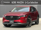 マツダ CX-5