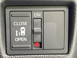 【パワースライドドア】スマートキーや運転席のスイッチでスライドドアの開閉が可能♪電動だから力を入れてドアを開ける必要が無く、小さいお子様でも、重い荷物を持っている時もラクに開け閉めできます♪