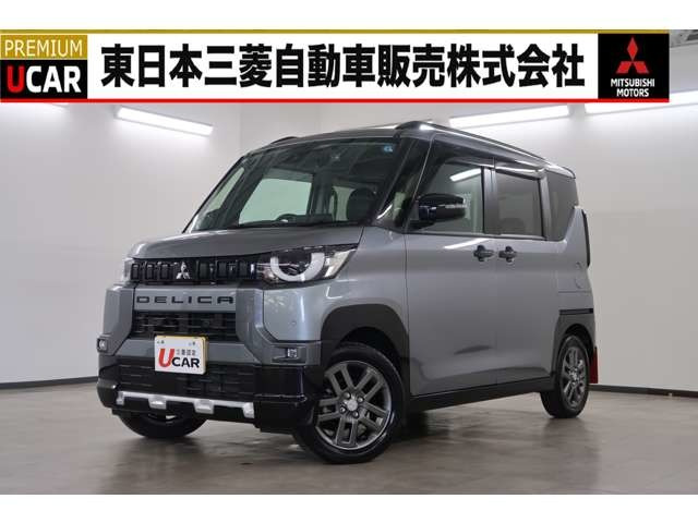 デリカミニ T プレミアム 4WD 