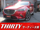 マツダ CX-3