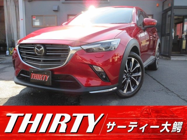 CX-3 1.8 XD プロアクティブ Sパッケージ 4WD