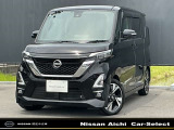 ◆◆【日産認定中古車!】◆快適な走りの【Gターボ!】◆プロパイロット◆日産【大画面ナビ】(MM320D-L)◆アラウンドビューモニター◆【前後ドラレコ】◆ETC◆両側ハンズフリーオートスライドドア◆ワンオーナー◆