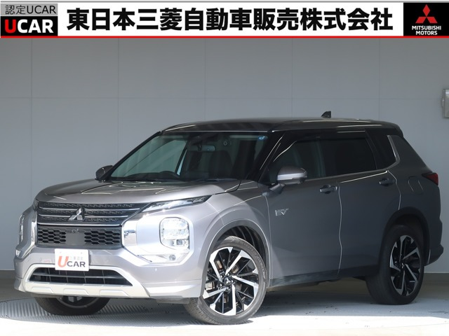 アウトランダー PHEV 2.4 G 4WD 