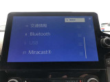 Bluetooth(ブルートゥース)接続機能付き。 スマートホンなどからお気に入りの音楽をワイヤレス再生できます。 ドライブがさらに楽しくなりますね♪