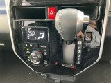 他に気になる箇所の写真やお見積りに関しては下記連絡先までお気軽にお問い合わせください!