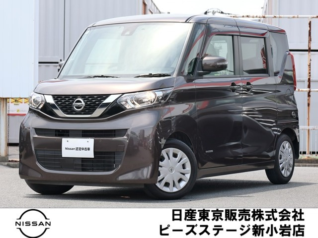 デイズルークス X