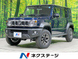 衝突軽減 クルコン コーナーセンサー LEDヘッド オートハイビーム