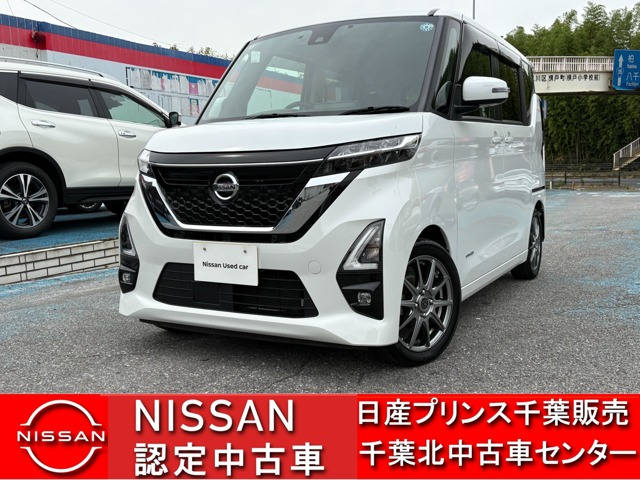 ルークス ハイウェイスター X
