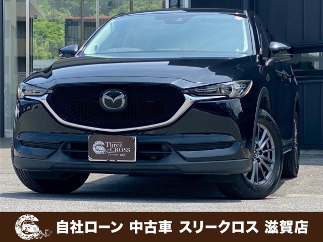 CX-5 2.0 20S プロアクティブ 自社 ローン&自社リース取扱店 可決率90パ
