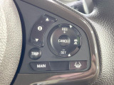 【ステアリングスイッチ】運転中、前方から目線をそらすことなく、オーディオ等の操作が可能な便利機能!安心&快適なドライブを演出してくれます♪