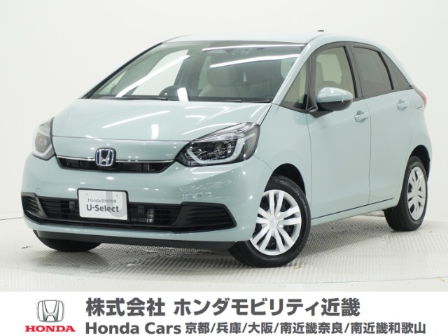 フィット 1.5 e:HEV ホーム