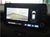◆リアワイドカメラシステム◆3種類の表示で後方確認をサポート♪セレクトレバーを「R」の位置に入れるとカメラ画像に切り替え。ノーマルビューでは従来のリアカメラと同様の標準的なビューで表示します!