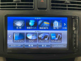 【ナビ】 遠出も安心♪音楽やテレビなどの機能も充実しています。