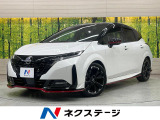 日産 ノートオーラ