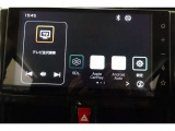 ディスプレイオーディオを装備。スマホとクルマをつなぐことで、これまでのナビに加えて、いろんなサービスが楽しめます。