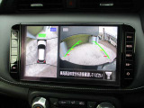 多彩なナビ機能に加えて、アラウンドビューモニターの画像も大画面に映し出されます。周囲の状況をもっと確認しやすくなり、駐車が楽に安心して行えます。