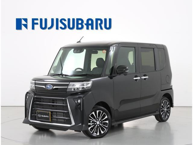 シフォン カスタム RS 