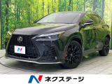 衝突被害軽減システム レーダークルーズ 禁煙車 電動リアゲート