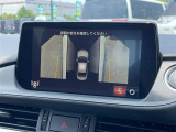 ◆【お問い合わせください】写真の内容に関してやおクルマ購入までの流れなどご不明点、ご質問等がございましたらお気軽にガリバー店舗までお問い合わせください。