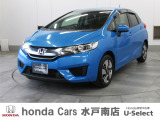 ホンダの新車・中古車販売、整備のホンダカーズ水戸南店です。車のプロがお客様のカーライフのサポートを致します。