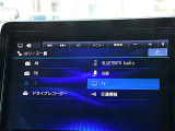 ナビゲーション機能の他にBluetooth AudioとHDMI入力等にも対応しています