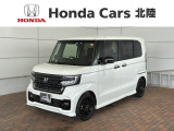 ホンダ N-BOXカスタム