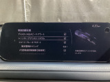 カメラが車線を認識してはみ出しそうになるとステアリングアシストが介入するレーン・キープ・アシストシステムを装備しております。お好みで作動・非作動の設定も可能です。