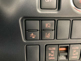 対向車がいないとき、見通しの悪い道路は暗くて怖いですよね。。。こちらのクルマはオートマチックハイビーム搭載です!対向車の有無で自動でハイ・ロウビームに切り替えます。