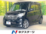 純正ナビ 全周囲カメラ 両側電動ドア 衝突被害軽減システム 禁煙車