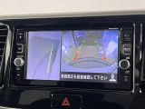 【サイドカメラ】幅寄せ時や狭い場所での駐車もこれで安心!