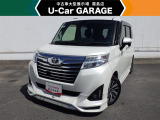 すぐ乗れる中古車も当店はラインナップ!!全車1年距離無制限保証付き!まるまるクリンで内外装キレイ!マイカーローンは最短15分で審査可能!お車のことならまず当店にご相談ください!