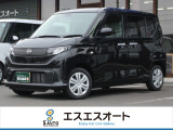 お客様のニーズに合わせたお車選びをサポート!軽自動車館、コバック、ラビットなど4店舗展開で安心のカーライフを提供します。