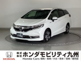 【シャトル】のハイブリッド車が入庫しました。豊富な在庫の中からお客様にピッタリの1台をお選びください。