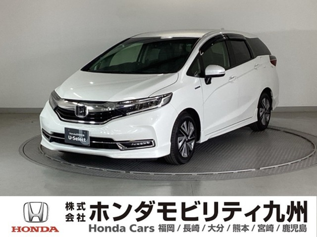 シャトル 1.5 ハイブリッド X ホンダセンシング 