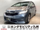 ホンダ シャトル