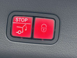 スタッフ全員が自動車保険の資格を保有しており、万が一の事故の際のサポート体制を整えております。メルセデス・ベンツ自動車保険プログラムをご用意しております。無料証券診断を行います!