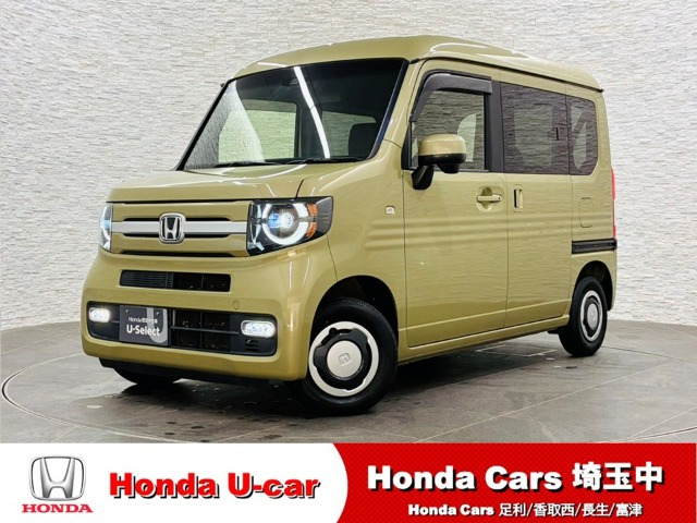 ホンダ N-VAN 