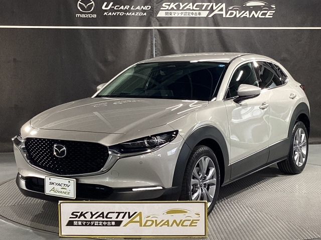 CX-30 1.8 XD ツーリング