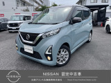 日産 デイズ