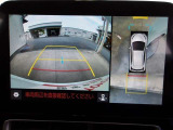 パノラミックビューモニター付き!クルマを真上から見ているかの様に、映像をモニターに表示。周囲の状況を把握しながら安心して駐車が可能です!