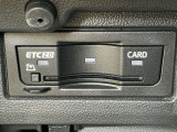 ETC付きで高速道路をノンストップ・キャッシュレスで利用出来ます!スマートインターの出入りも利用可能でとても便利です!