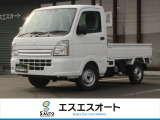 軽自動車販売なら軽自動車館!オールメーカー取り扱いで幅広い選択肢!普通車の取り扱いもあります!