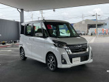 【据置払クレジット】クルマの価格から据置額を除いた分を月々分割してお支払いいただくお手軽な買い方。月々の支払額を抑えられたり自分にあった支払プランが組めます。