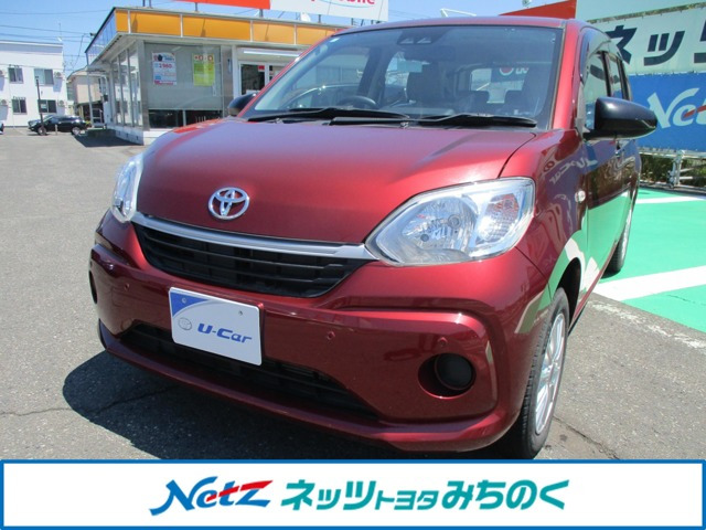 トヨタ パッソ 