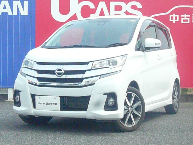デイズ ハイウェイスター G 
