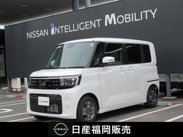 デイズルークス X 