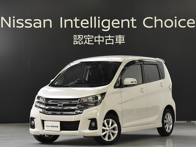 デイズ ハイウェイスターX 4WD